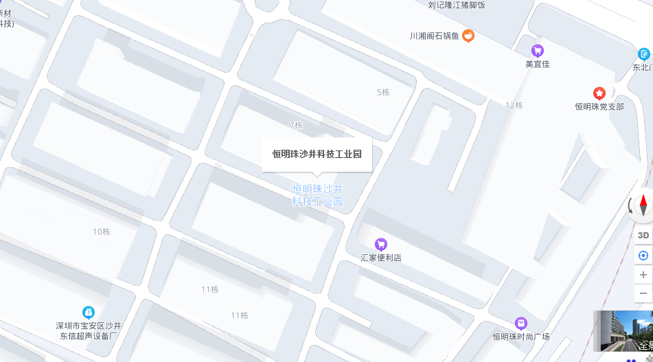 聯(lián)系方式(圖1)